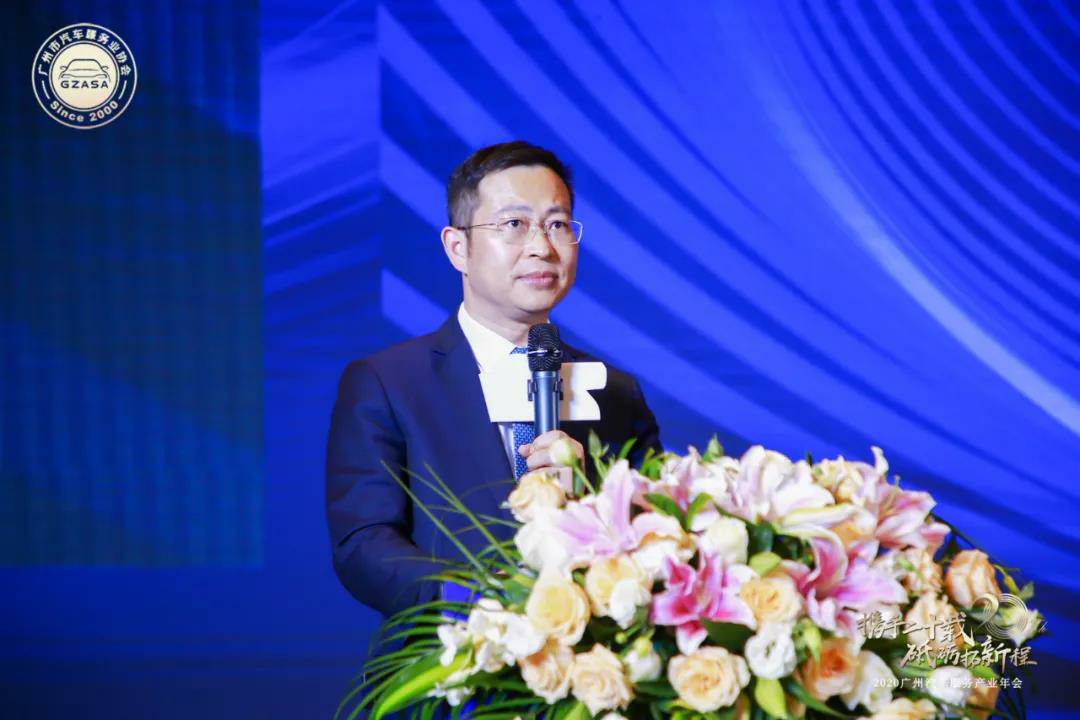 【喜讯】米兰app入口站官网-米兰(中国)入榜“2020中国汽车经销商集团百强排行榜”(图2) 【喜讯】米兰app入口站官网-米兰(中国)入榜“2020中国汽车经销商集团百强排行榜”(图2)